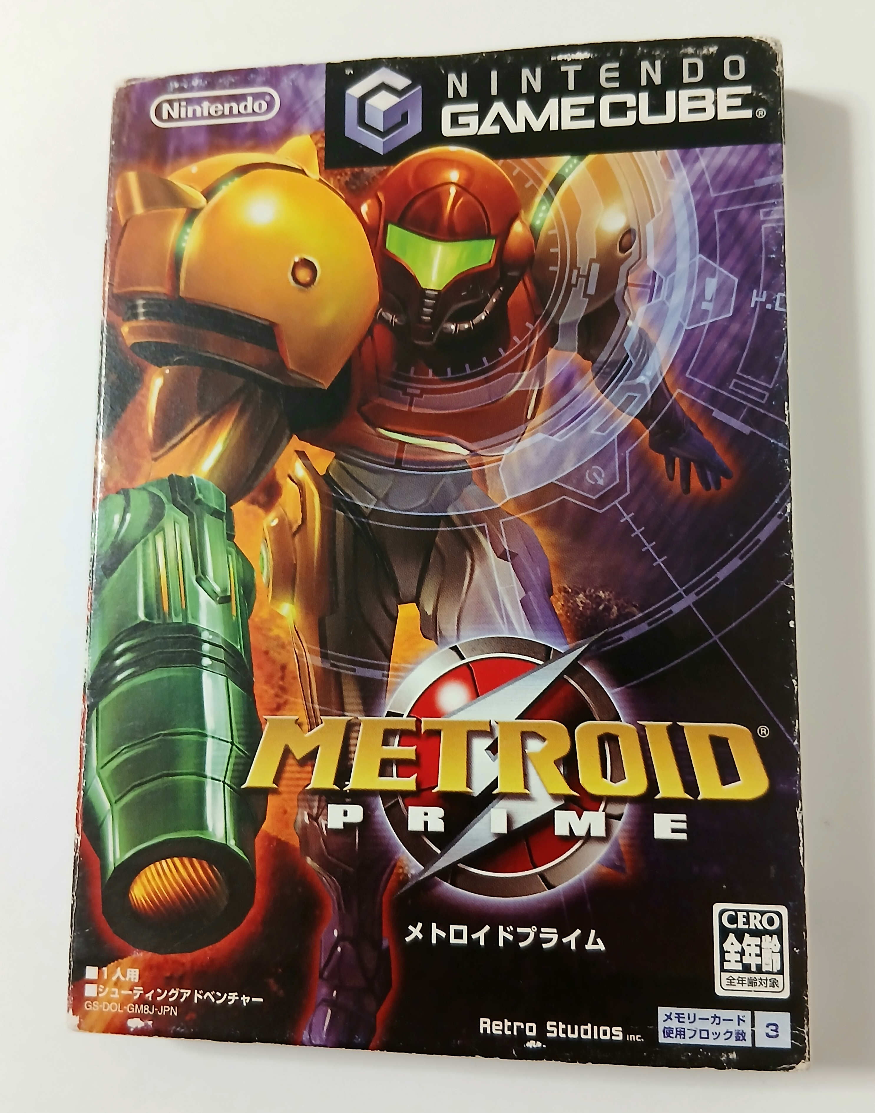 Metroid Prime (disc clouding / works ok) - Nintendo Gamecube - Japan