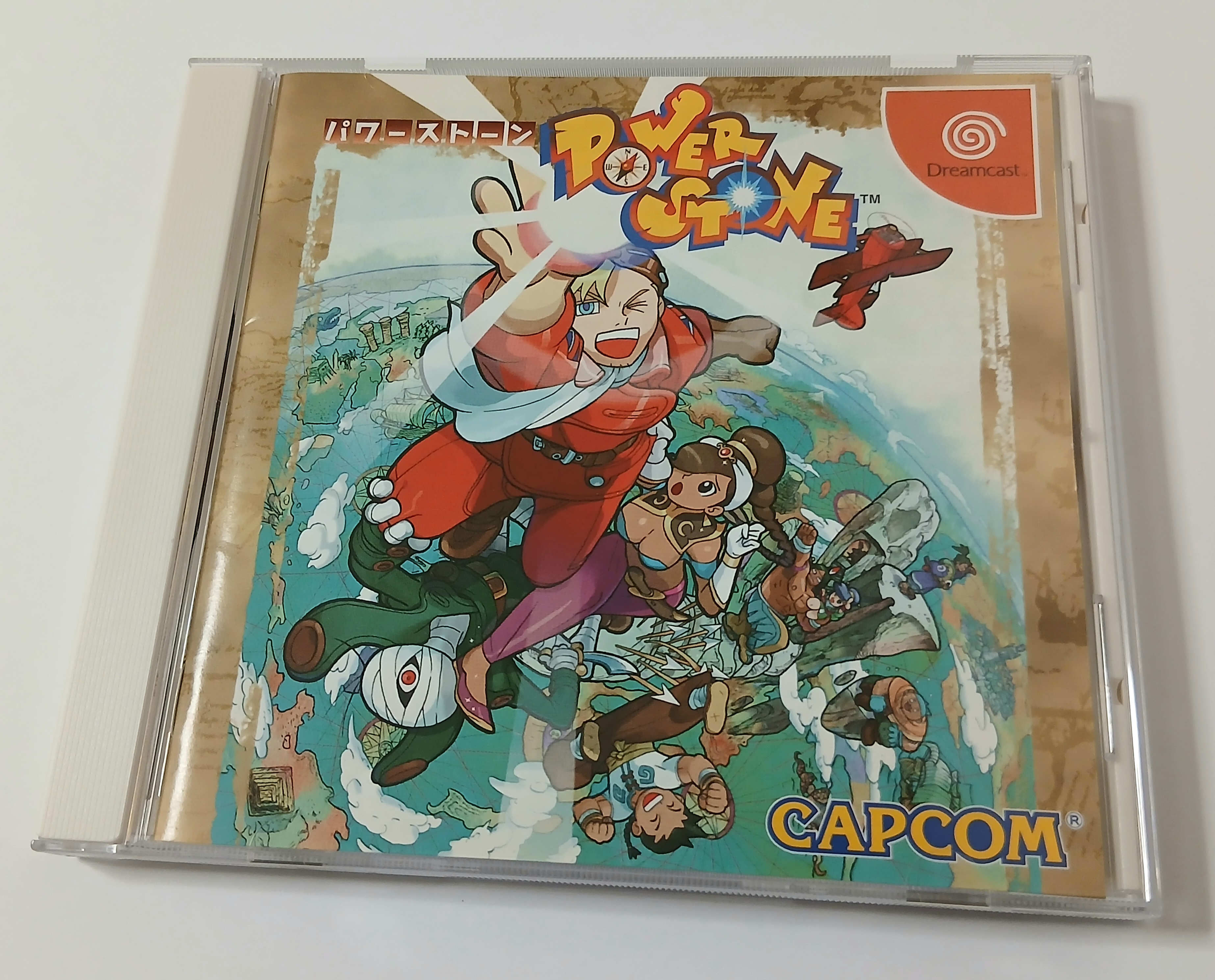 Power Stone - Sega Dreamcast - Japan