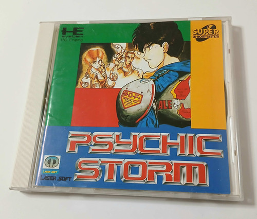 Nabs　Fire Storm Stormy Love　アニメ　廃盤　[CD] 楽天市場】＼再値下げ／【70%オフ】【セール】【CD】STORM LOVER