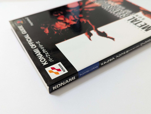 Metal Gear Solid 2 Sons of Liberty Perfect Guidebook