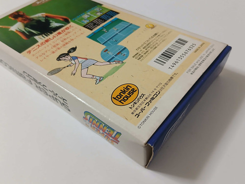 Super Tennis World Circuit - Nintendo Super Famicom - Japan