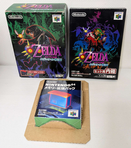 The Legend of Zelda【中古・N64香港版】 The Legend of Zelda