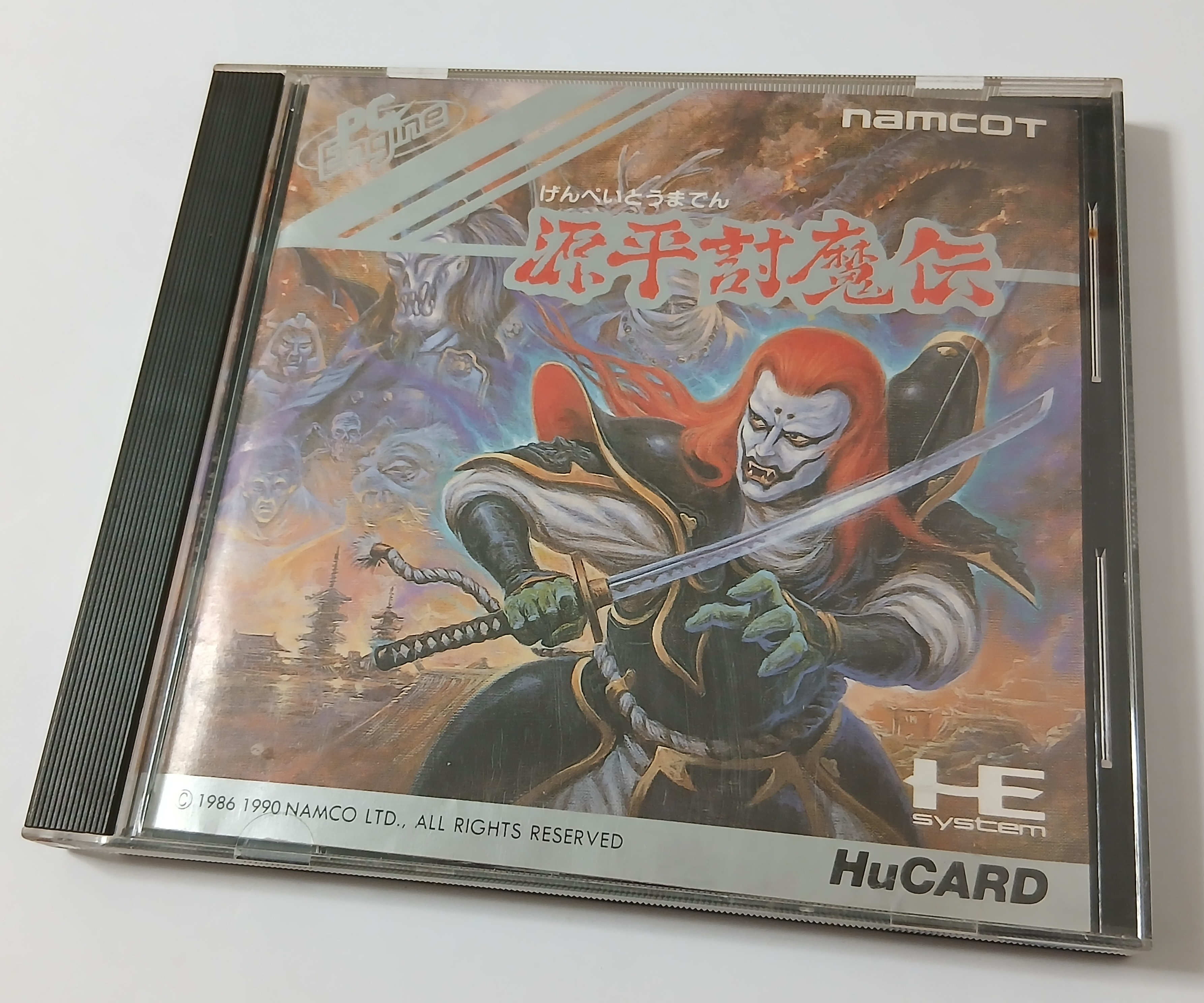 Genpei Toumaden - NEC PC Engine HuCard - Japan