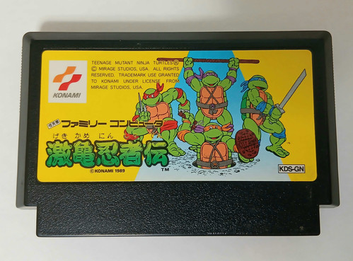 kamekiti. Geki Kame Ninja Den (TMNT Teenage Mutant Ninja Turtles 1