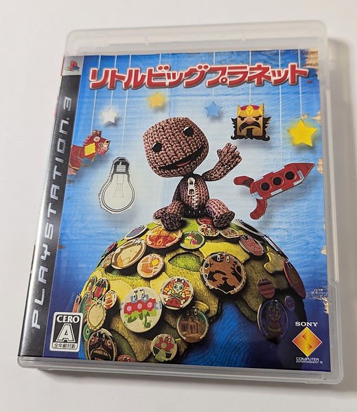 PlayStation3 80GB ブラック リトルビックプラネット ドリームボックス 