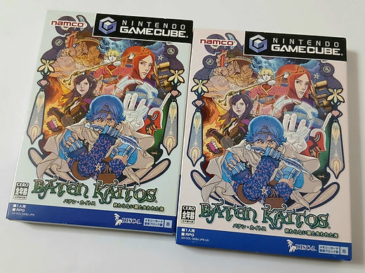 Baten Kaitos Eternal Wings (no big outer box) - Nintendo Gamecube