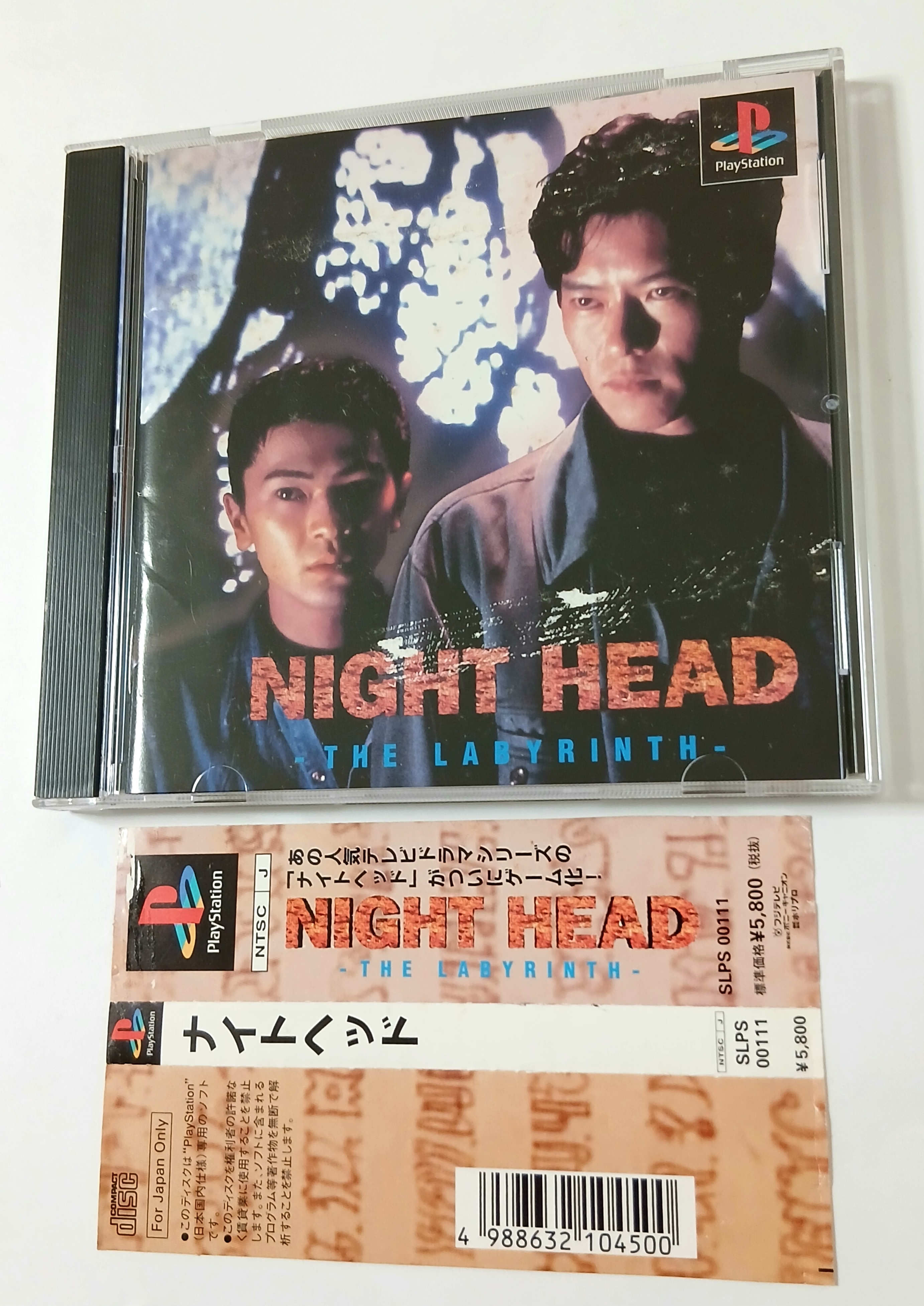 Night Head (disc clouding / manual damage) - Sony PlayStation PS1 - Japan