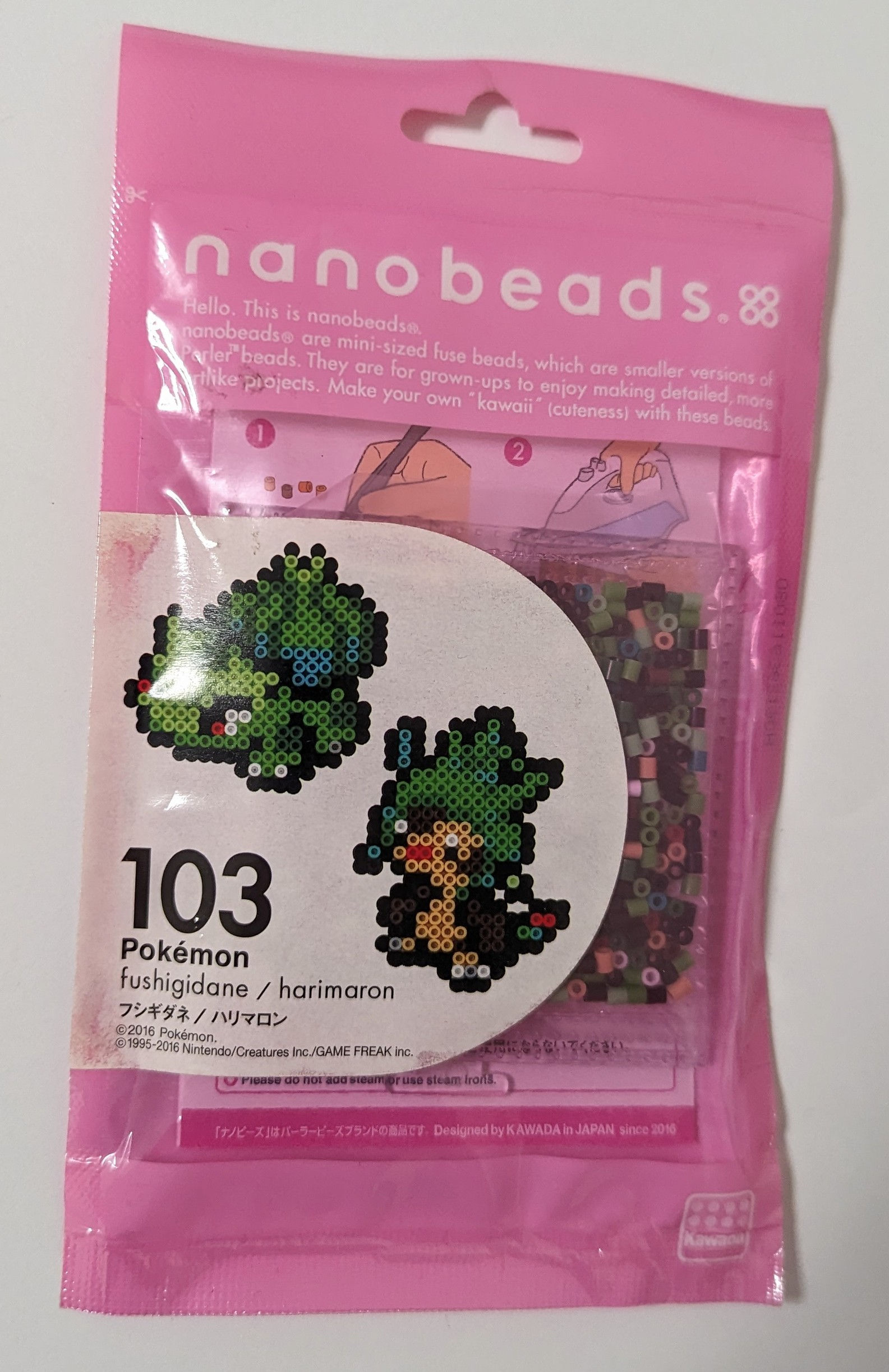 Pokemon nanobeads ( 103 / bulbasaur  / chespin ) New Japan