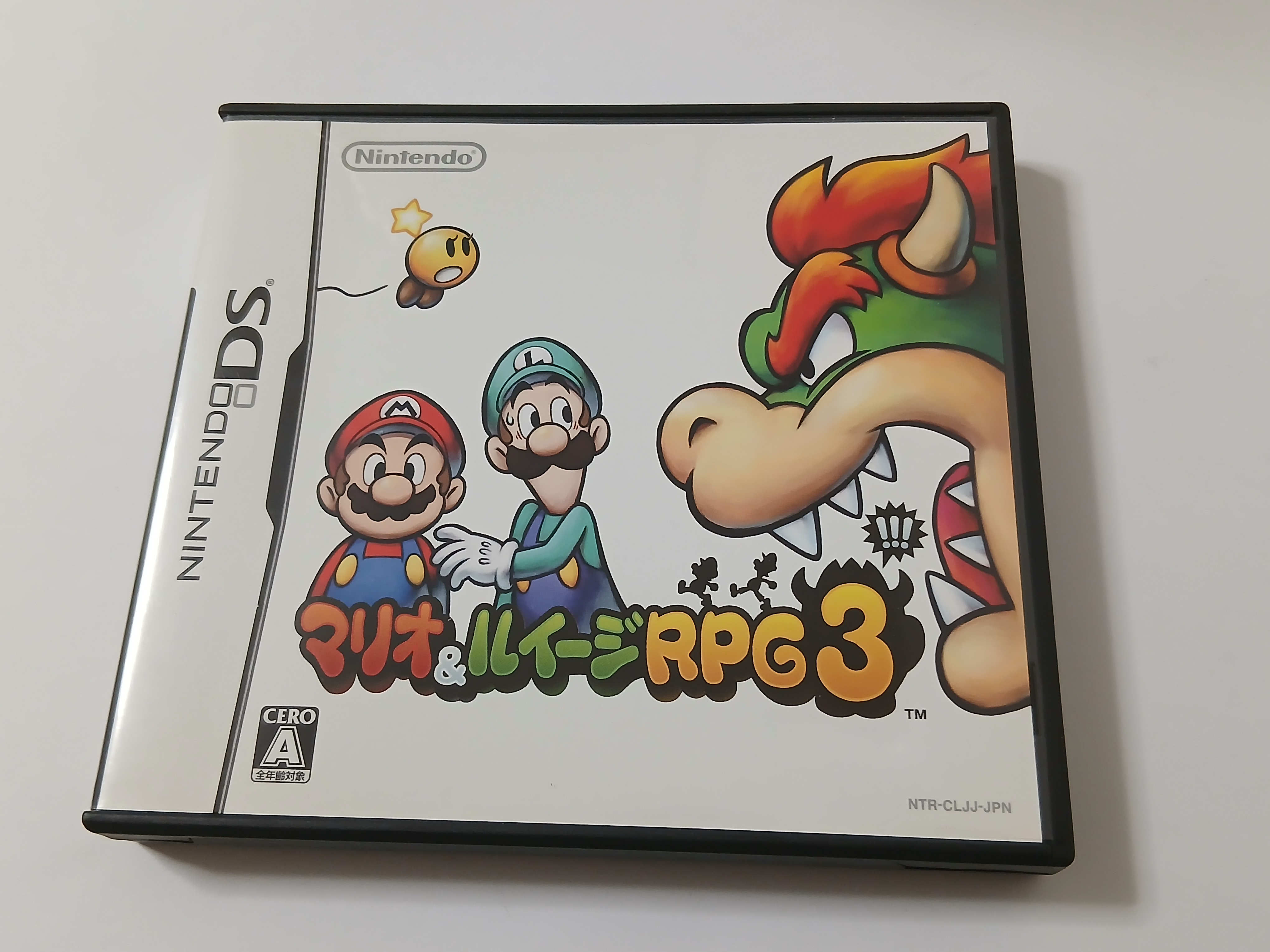 Mario & Luigi RPG 3 - Nintendo DS - Japan