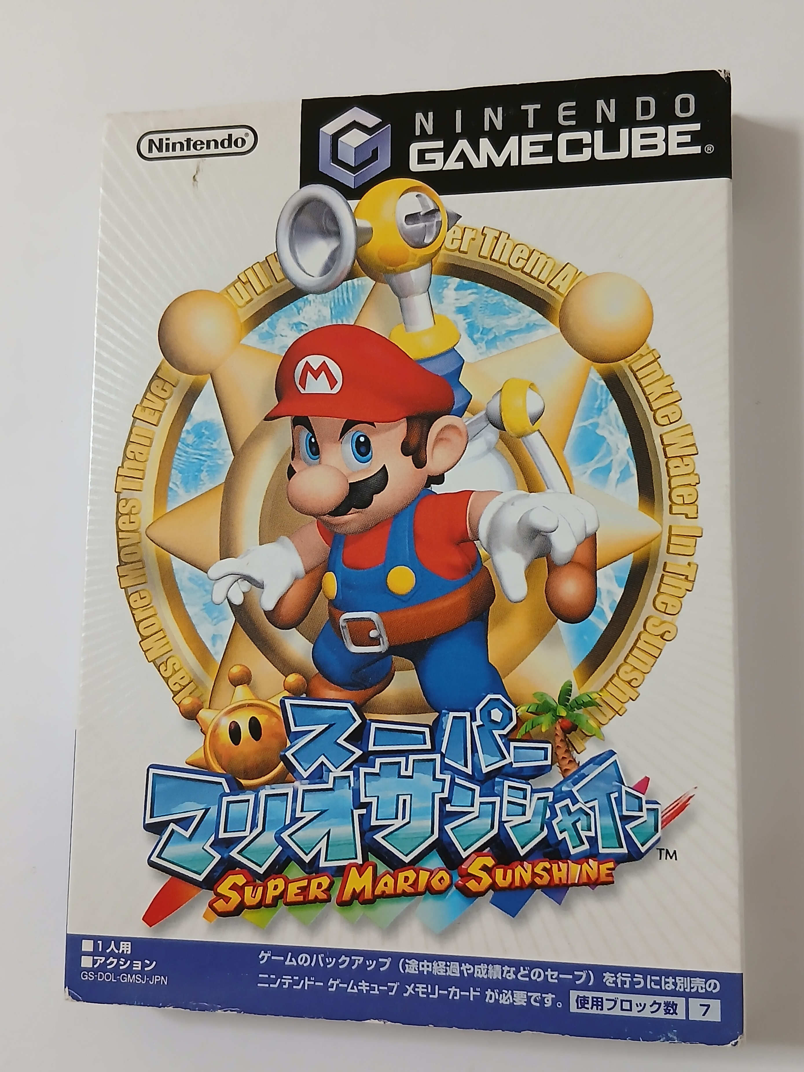 Super Mario Sunshine - Nintendo Gamecube - Japan