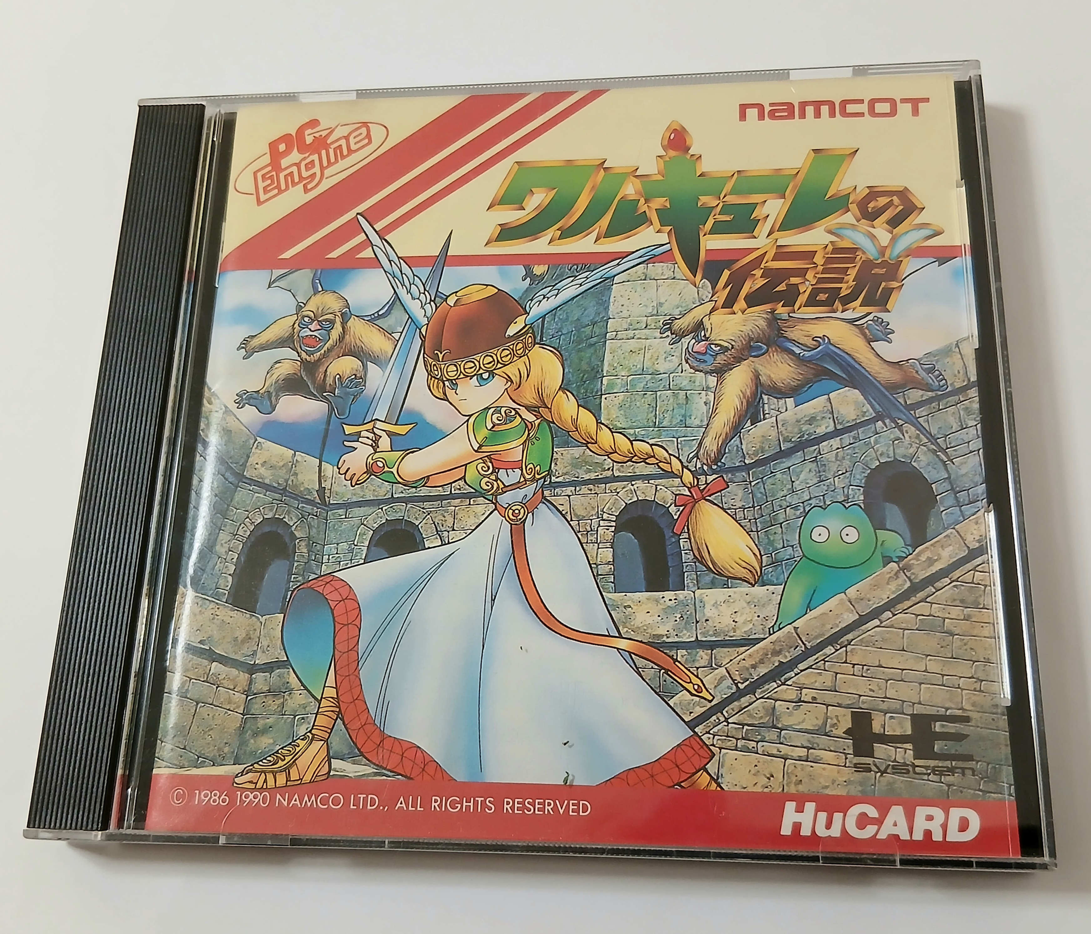 Valkyrie no Densetsu - NEC PC Engine HuCard - Japan