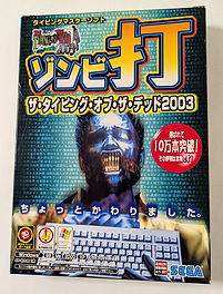 Retro Game City | Japan | Buy Retro Import Video Games Directly