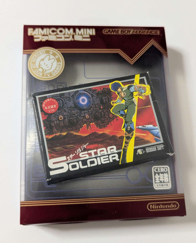 Star Soldier Famicom Mini - Nintendo Gameboy Advance - Japan