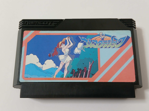 Namco Classic Golf - Nintendo Famicom - Japan | Retro Game City Namco Classic Golf - Nintendo Famicom - Japan | Retro Game City
