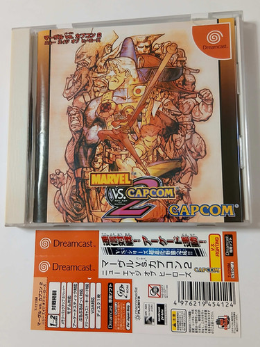 Marvel vs Capcom 2 + Spine Card - Sega Dreamcast - Japan | Retro