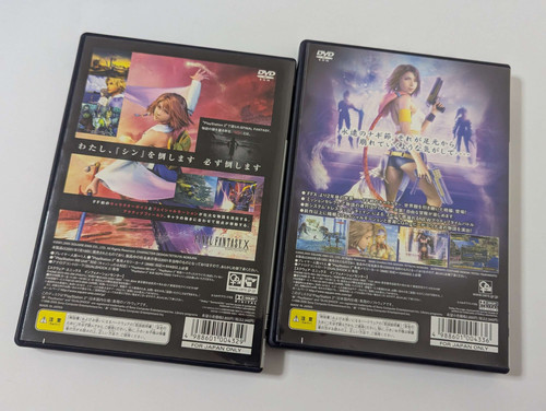 Final Fantasy X / X-2 Ultimate Box - Sony PlayStation 2 PS2