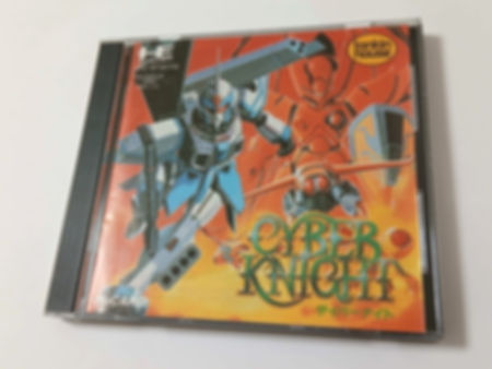 Cyber Knight - NEC PC Engine HuCard - Japan