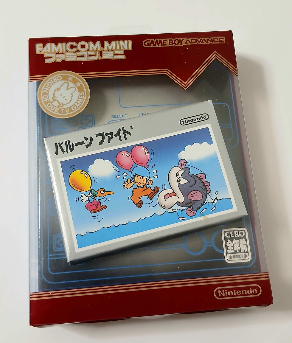 Balloon Fight Famicom Mini - Nintendo Gameboy Advance - Japan