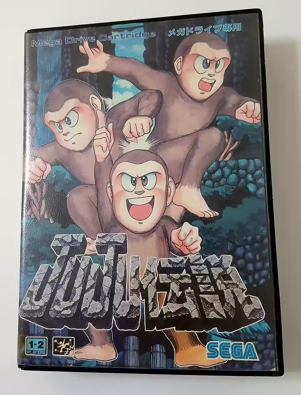 JuJu Densetsu (Toki) - Sega Mega Drive - Japan