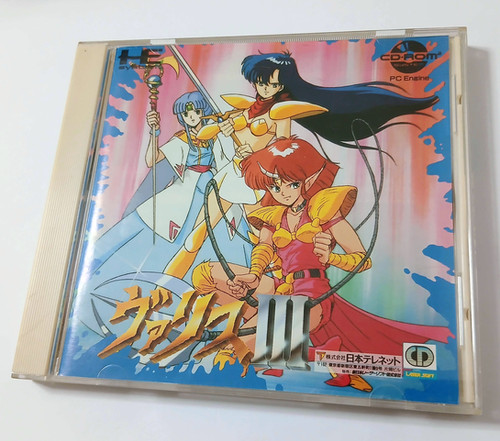 超希少 Pallas CD まとめ Valis III 3 (manual damage) - NEC PC Engine CD-Rom - Japan | Retro