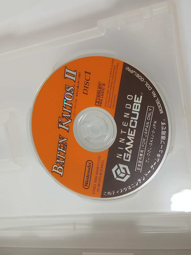 Baten Kaitos II 2 - Nintendo Gamecube - Japan | Retro Game City