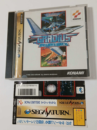 Gradius Deluxe Pack + Spine Card (some scratches) - Sega Saturn