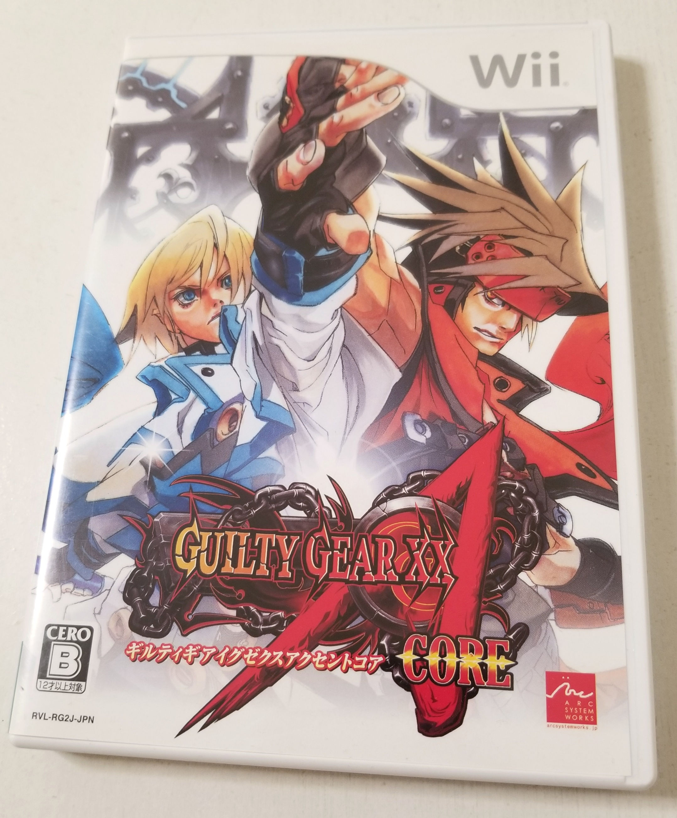 Guilty Gear XX Accent Core - Nintendo Wii - Japan b
