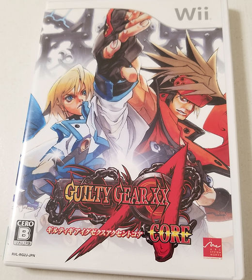 Guilty Gear XX Accent Core - Nintendo Wii - Japan b | Retro Game City