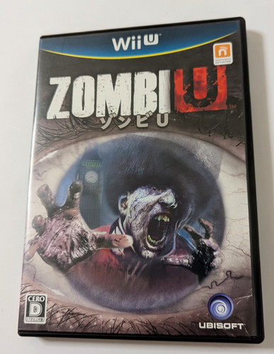 Zombie U - Nintendo Wii U - Japan | Retro Game City