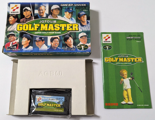 Konami JGTO Golf Master Japan Golf Tour Game - Nintendo