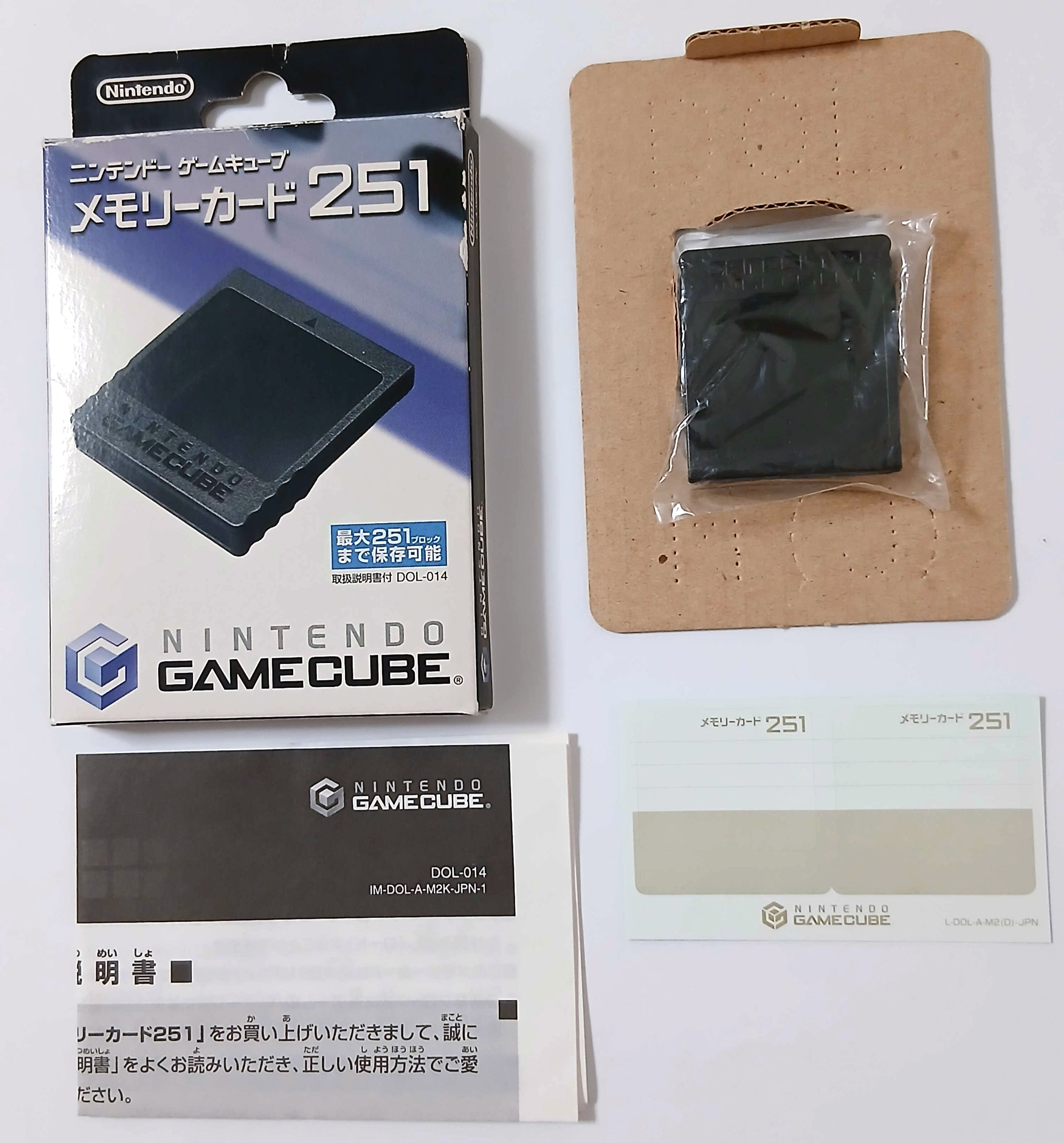 Nintendo Gamecube Memory Card 251 Block Black Genuine DOL-014 - Japan