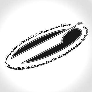 hamdan