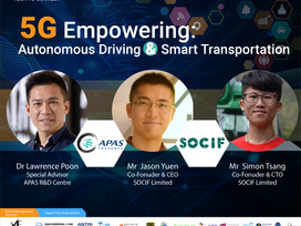 【Tech To Connect | 工作坊第7彈】自動車 x 智能運輸交通系統