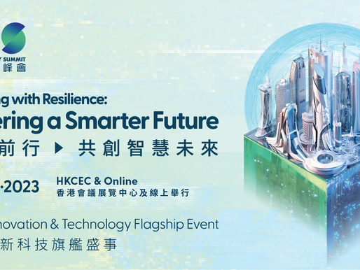 DES 2023: Get Your Discounted Pass Now