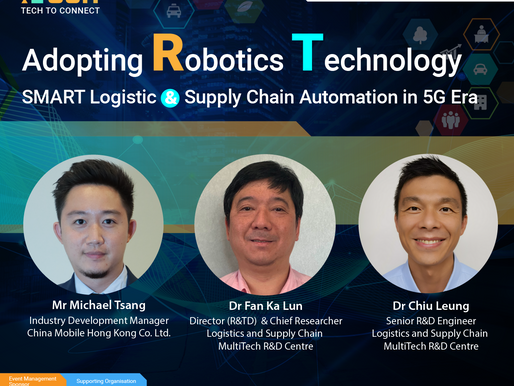 【Tech To Connect Series 工作坊 第二彈】🤖活用機械:智慧物流與供應鏈自動化