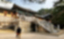 Thumbnail: Full day Gyeongju UNESCO Heritage tour: a glimpse into Silla