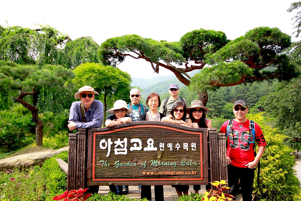 Thumbnail: Private Nami Island and Surrounding Area Tours