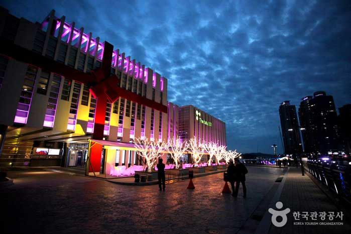 Thumbnail: Gwangalli Night Food tour with Segway