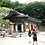 Thumbnail: Full day Gyeongju UNESCO Heritage tour: a glimpse into Silla