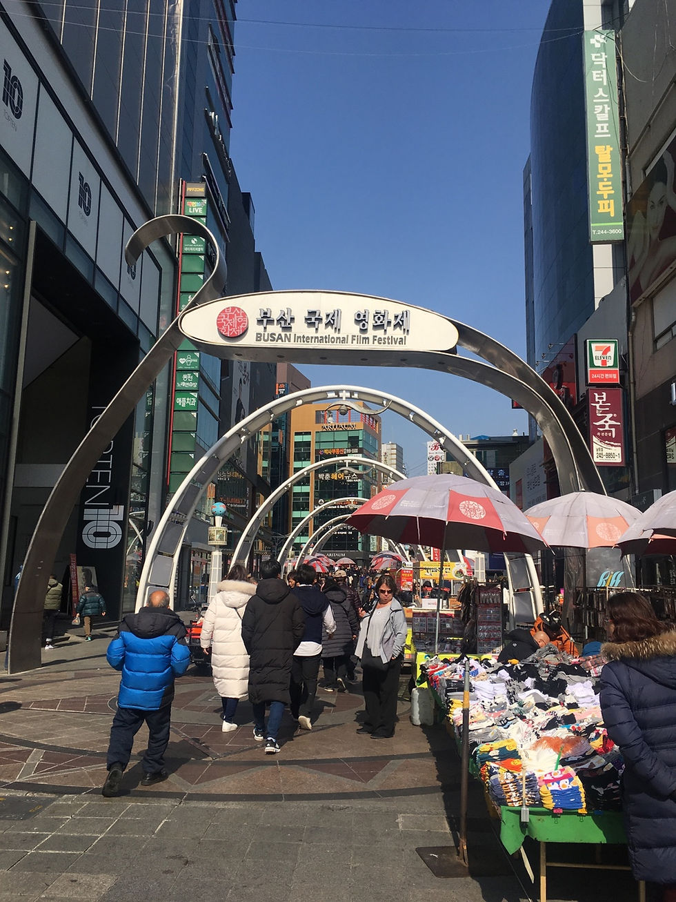 Thumbnail: Busan fully Customized Private Tour with local guide