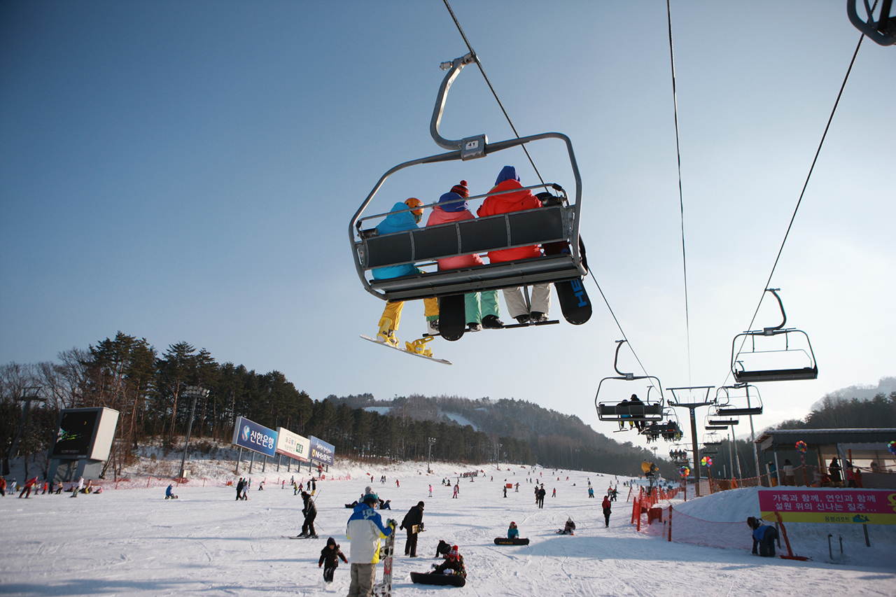 korea ski tour l seoul l here korea