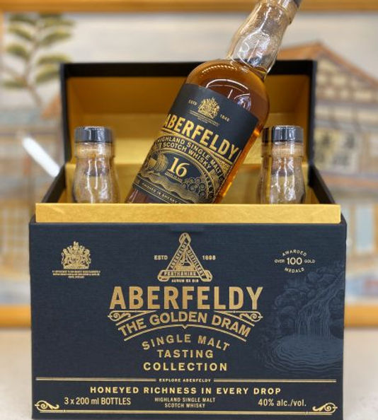 アバフェルディ飲み比べセット12年・16年・21年 200ml 各1本の3 アバフェルディ飲み比べセット12年・16年・21年 200ml 各1本の3