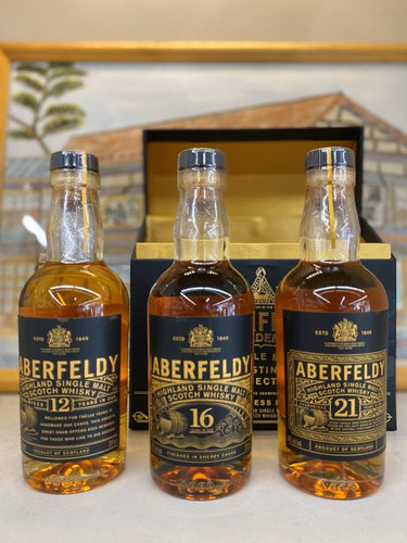 アバフェルディ飲み比べセット12年・16年・21年 200ml 各1本の3 アバフェルディ飲み比べセット12年・16年・21年 200ml 各1本の3