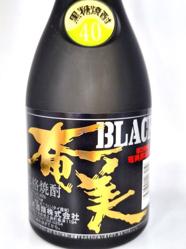 激レア！！　51年古酒！！　奄美第一酒類　奄美泡盛　黒糖焼酎　40度！720ml 25_amamiblack_01.jpg