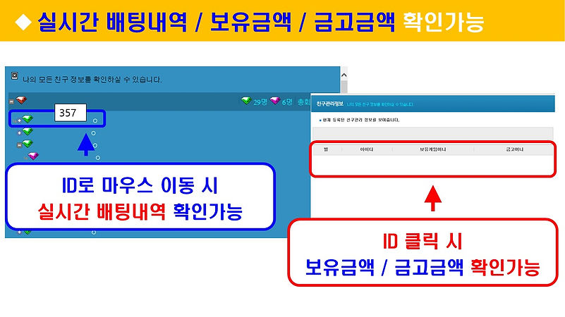 울프게임-030.jpg