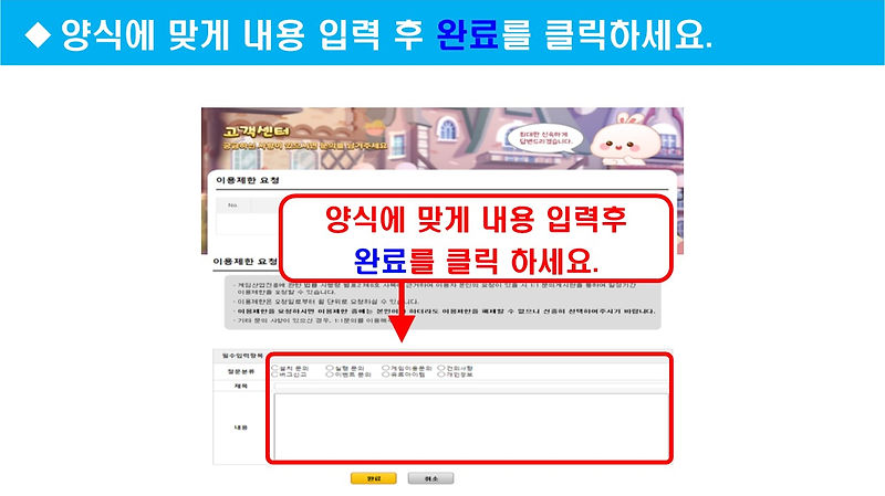 딸기게임-047.jpg