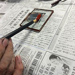 Préparation d'Urushi Bengara : La Laque Rouge Traditionnelle pour le Kintsugi