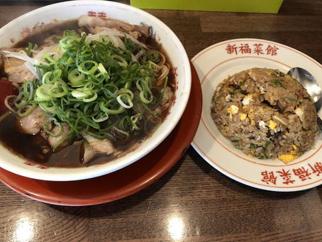 京都のご当地ラーメン店「新福菜館」