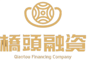 橋頭借錢