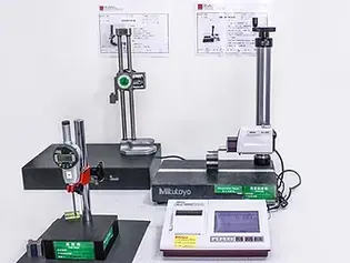 Roughness tester